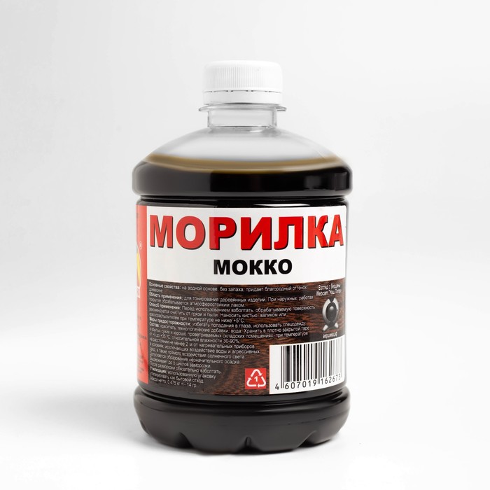 фото Морилка "мокко" 0,5 л. добрострой