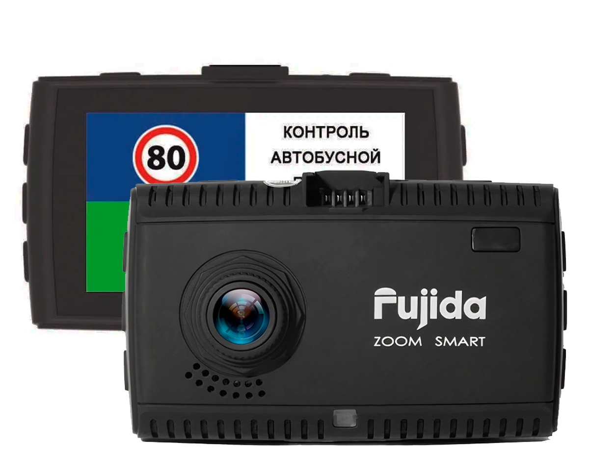 фото Видеорегистратор fujida zoom smart wifi fullhd с gps-информатором и wifi-модулем
