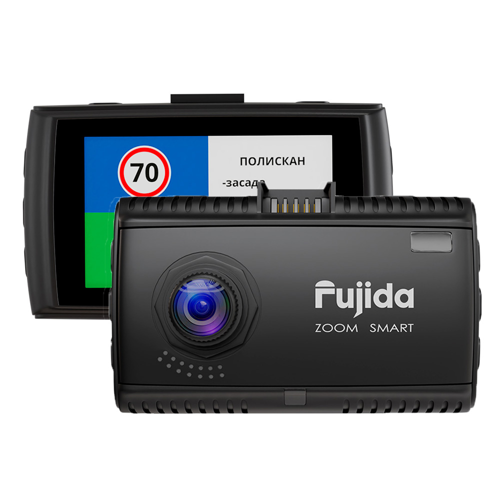 фото Видеорегистратор fujida zoom smart wifi fullhd с gps-информатором и wifi-модулем