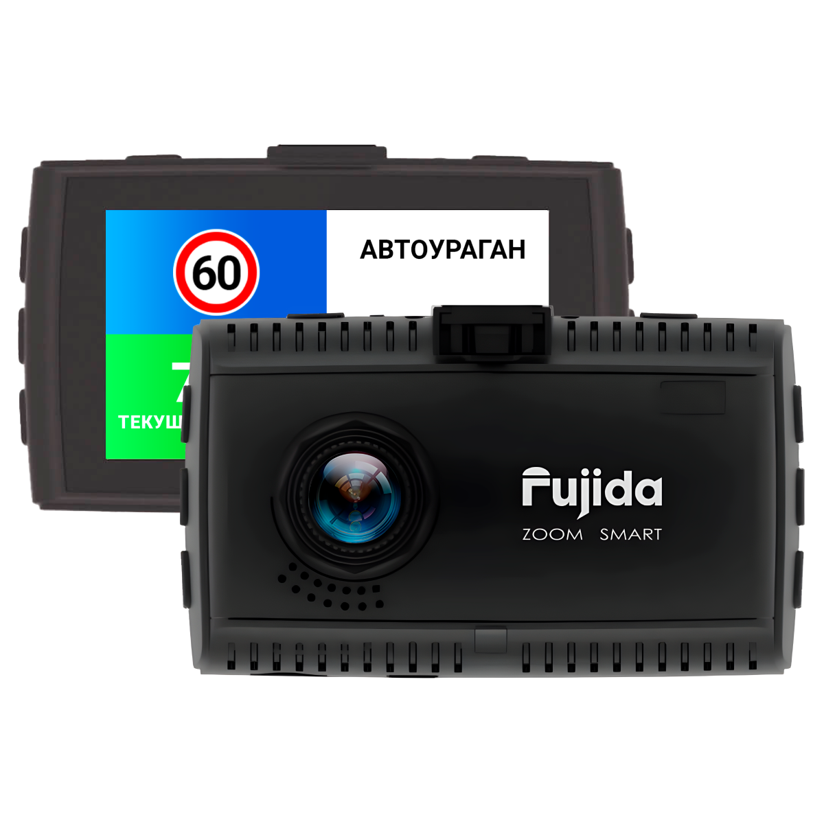 фото Видеорегистратор fujida zoom smart wifi fullhd с gps-информатором и wifi-модулем