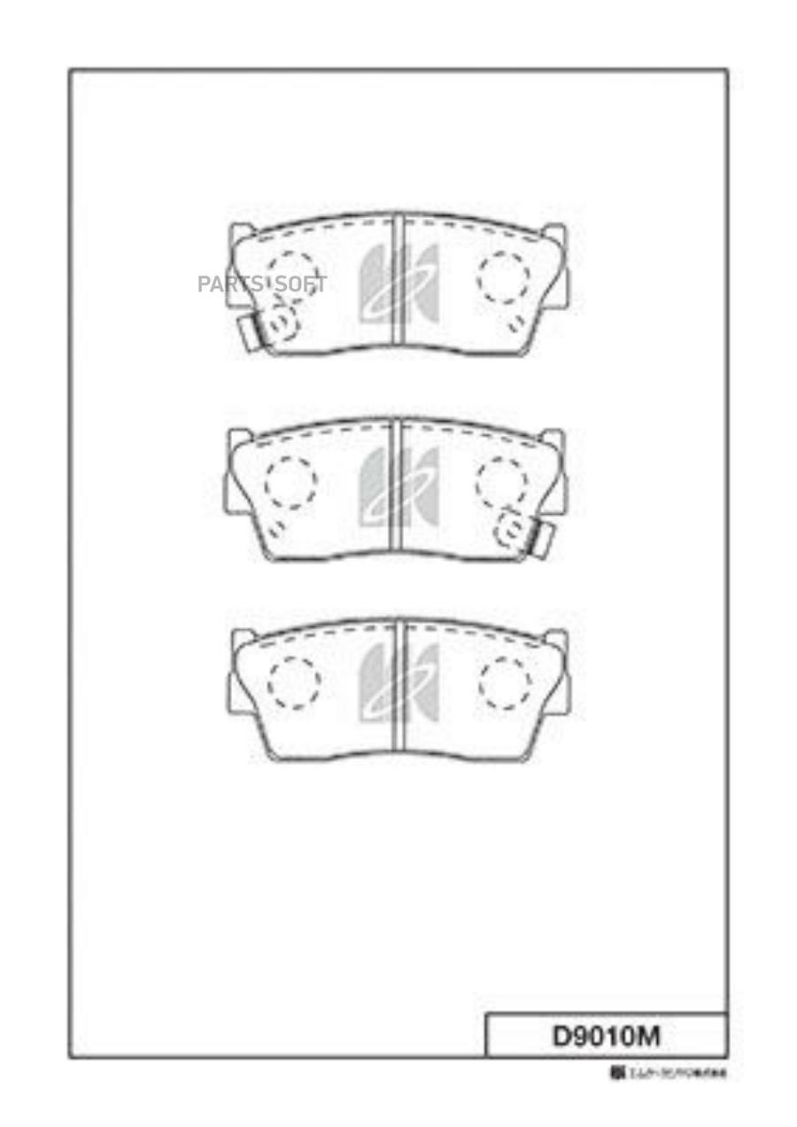 

Тормозные колодки Kashiyama передние D9010M
