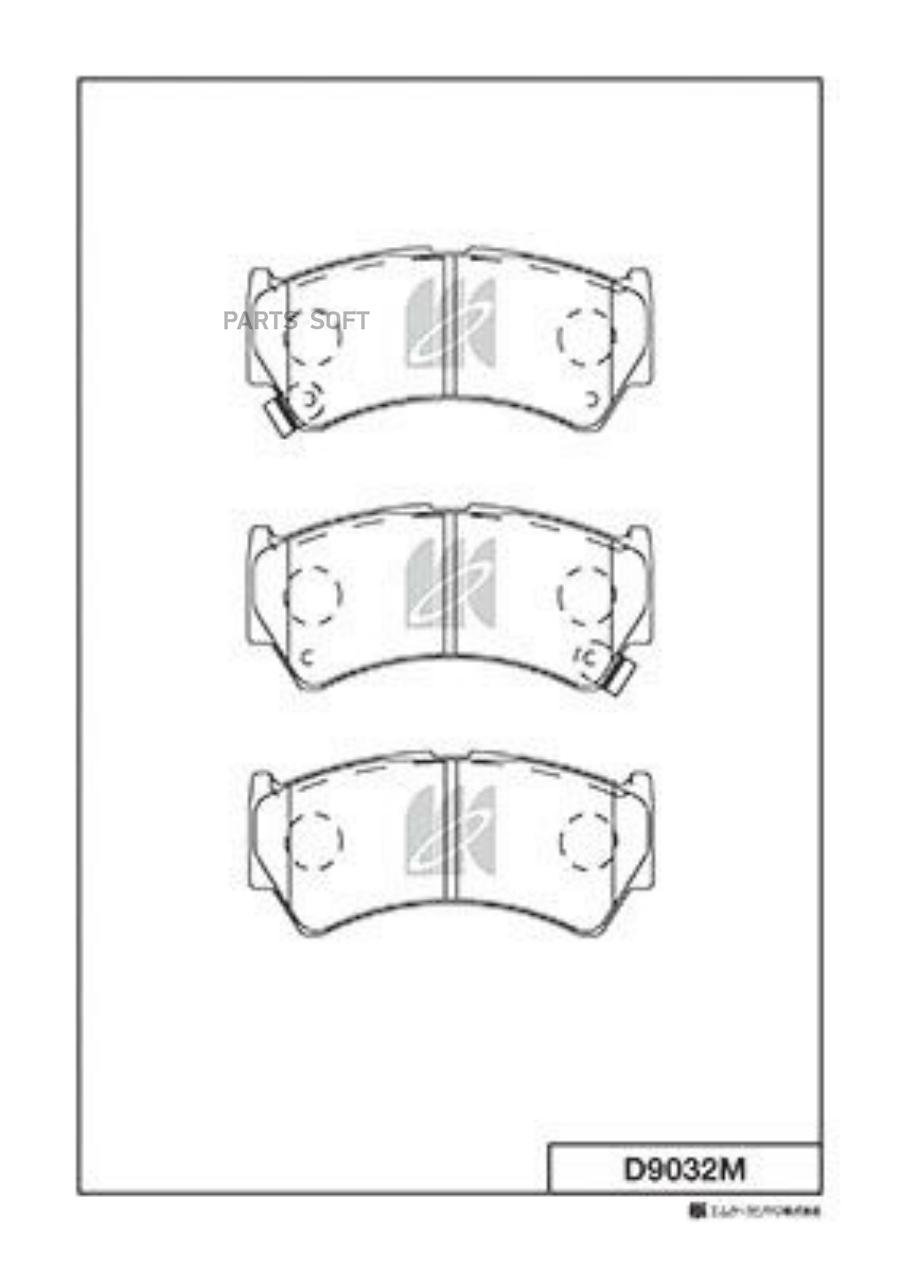 

Колодки Тормозные Дисковые Пер. Suzuki Baleno 1.3,1.6 96- D9032m Kashiyama D9032M