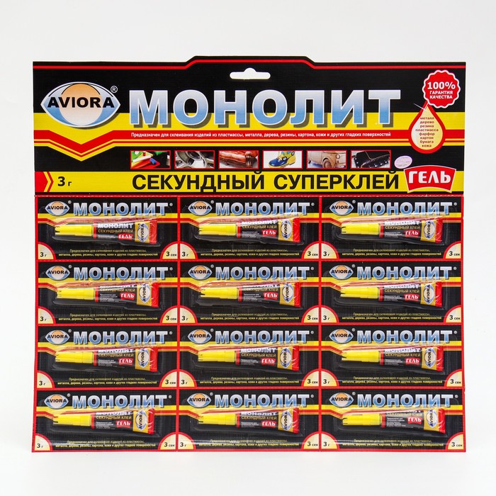 

Cуперклей-ГЕЛЬ Секундный AVIORA МОНОЛИТ 3 г, Прозрачный