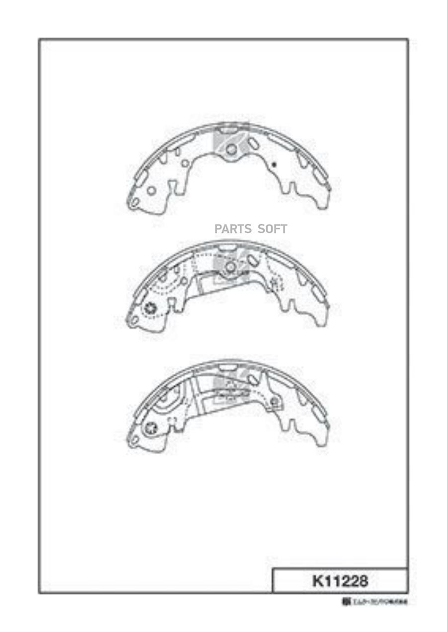 Колодки Тормозные Барабанные, Задние Kashiyama  K11228