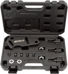 

Фиксатор Распределительного Вала А/М Renault 1.8/2.0 16v (Автоdело) 40454 Автоdело 40454 А