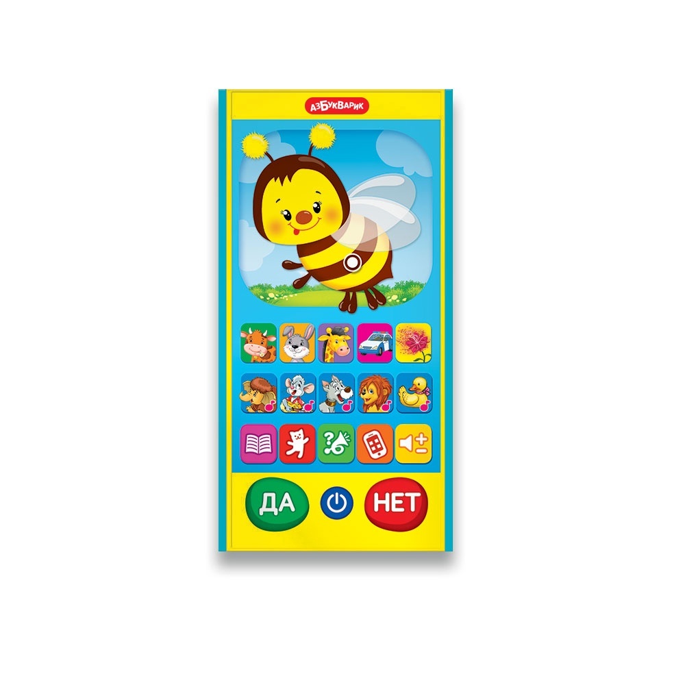 

Игрушечный телефон Shantou Пчелка Умняша, на блистере, 13*1,5*22,5 см, Желтый