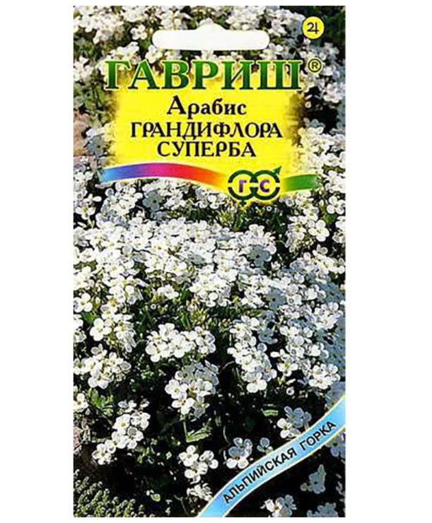

Семена. Арабис "Грандифлора Суперба" (10 пакетов по 0,1 г)