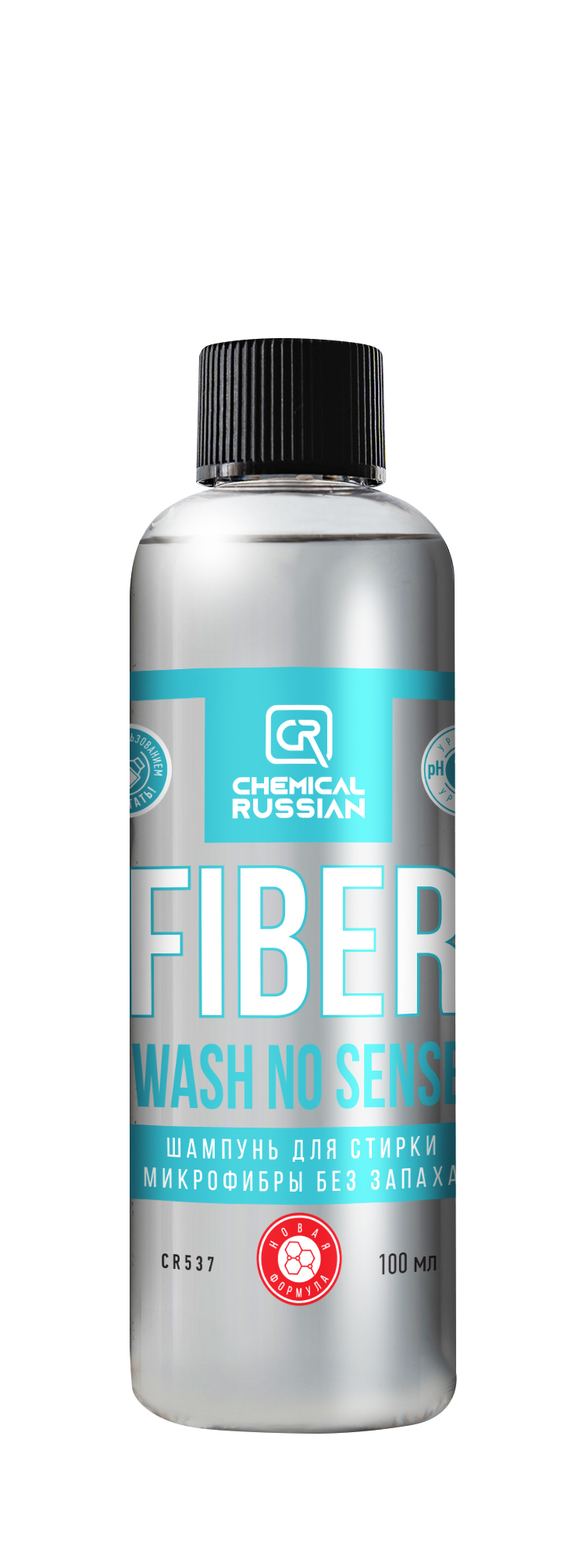 Автошампунь Chemical Russian для стирки микрофибр Fiber Wash NO SENSE 100 мл 199₽