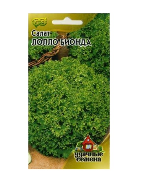 

Семена. Салат листовой, зеленый "Лолло Бионда" (10 пакетов по 1,0 г)