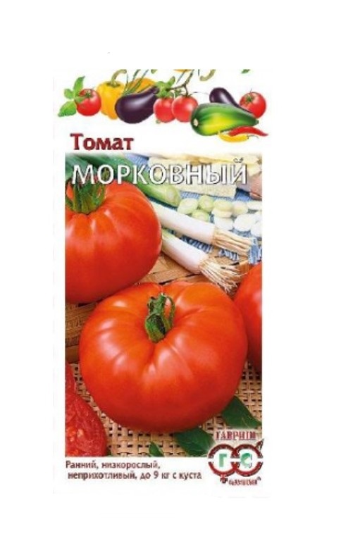 

Семена. Томат "Морковный" (10 пакетов по 0,1 г) (количество товаров в комплекте: 10)