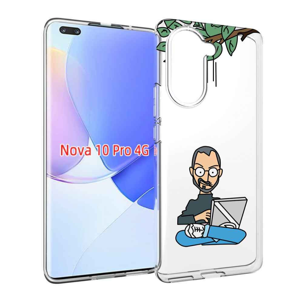 Чехол MyPads программист для Huawei Nova 10 Pro противоударный