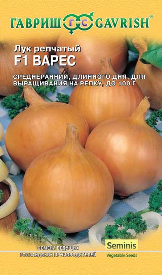 

Семена. Лук репчатый "Варес F1" (10 пакетов по 0,2 г) (количество товаров в комплекте: 10)