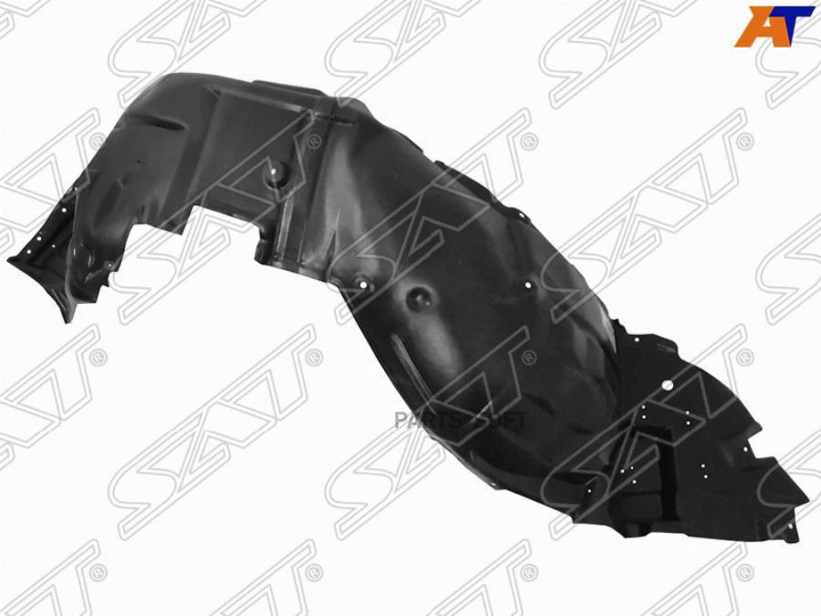 

SAT Подкрылок LEXUS LS460 06-/LS600H 08- LH