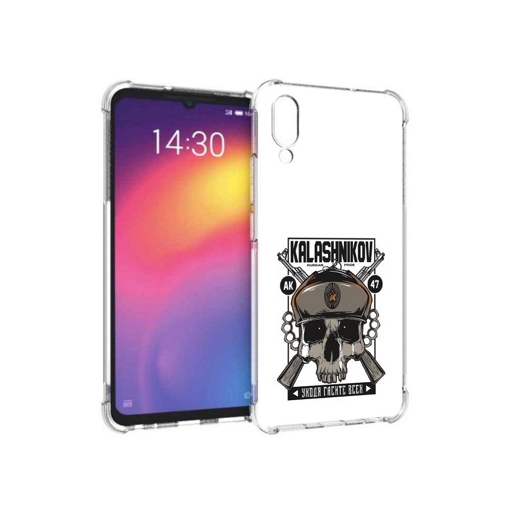 

Чехол MyPads Tocco для Meizu Note 9 Калашников (PT134513.88.94), Прозрачный, Tocco