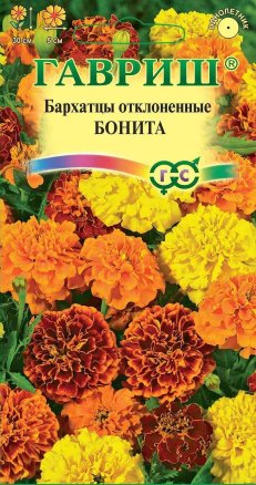 

Семена. Бархатцы отклоненные "Бонита" (10 пакетов по 0,3 г), Тагетес
