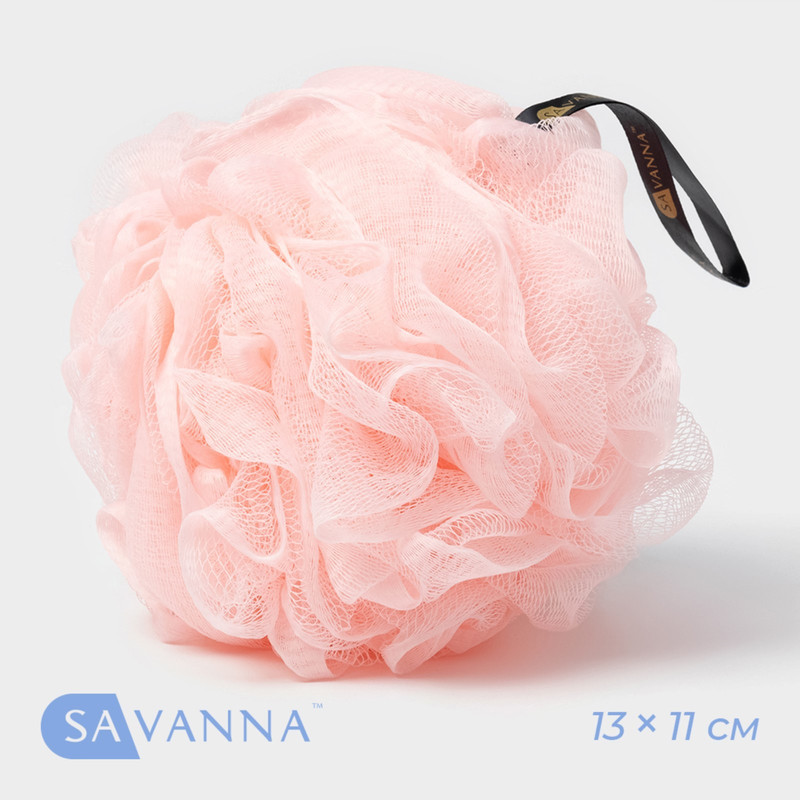 Мочалка для тела SAVANNA «Нежность», 90 гр, цвет МИКС