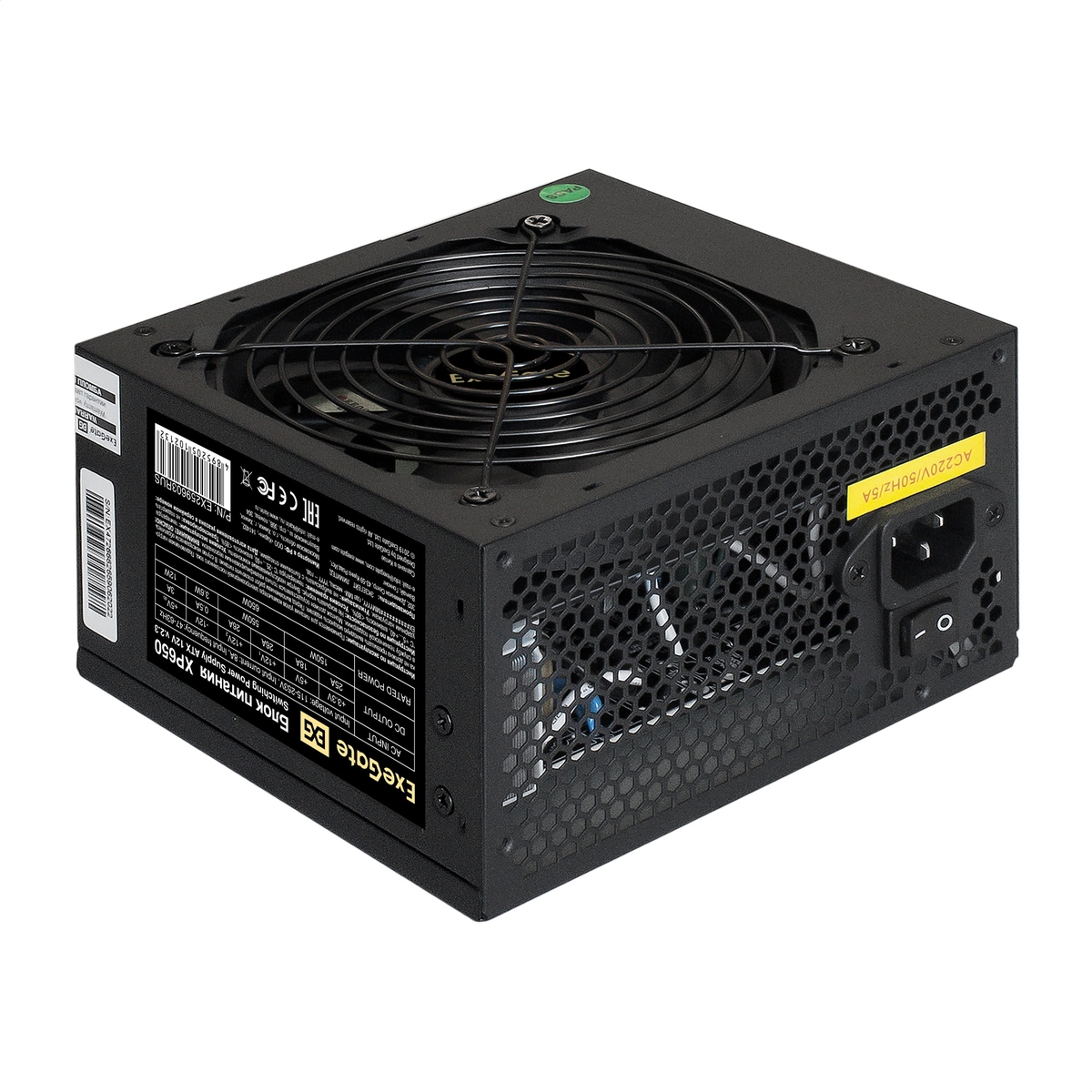 

Блок питания ExeGate XP650, Черный, XP650