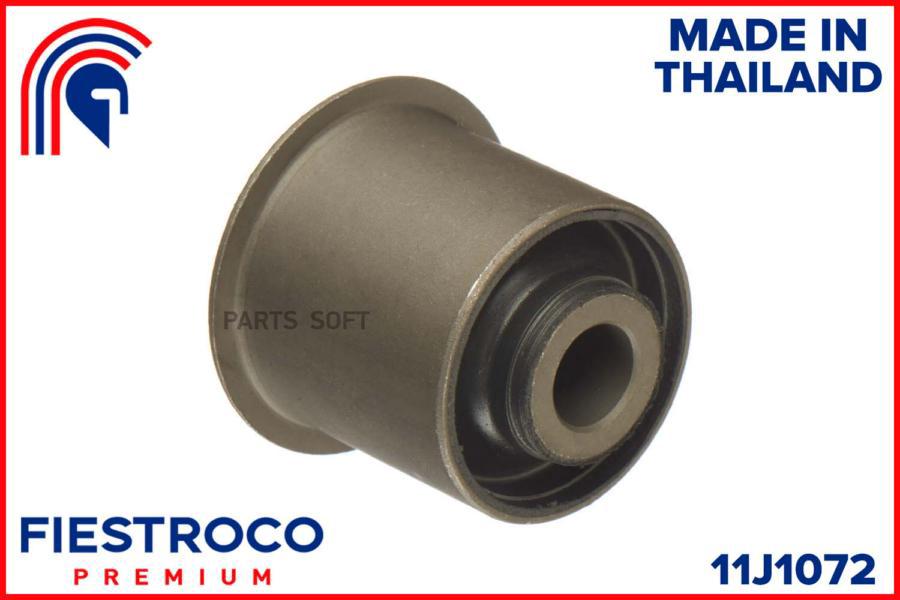 

Сайлентблок Nissan Datsun Truck (Bh22041,2061501) 11j1072 FIESTROCO арт. 11J1072
