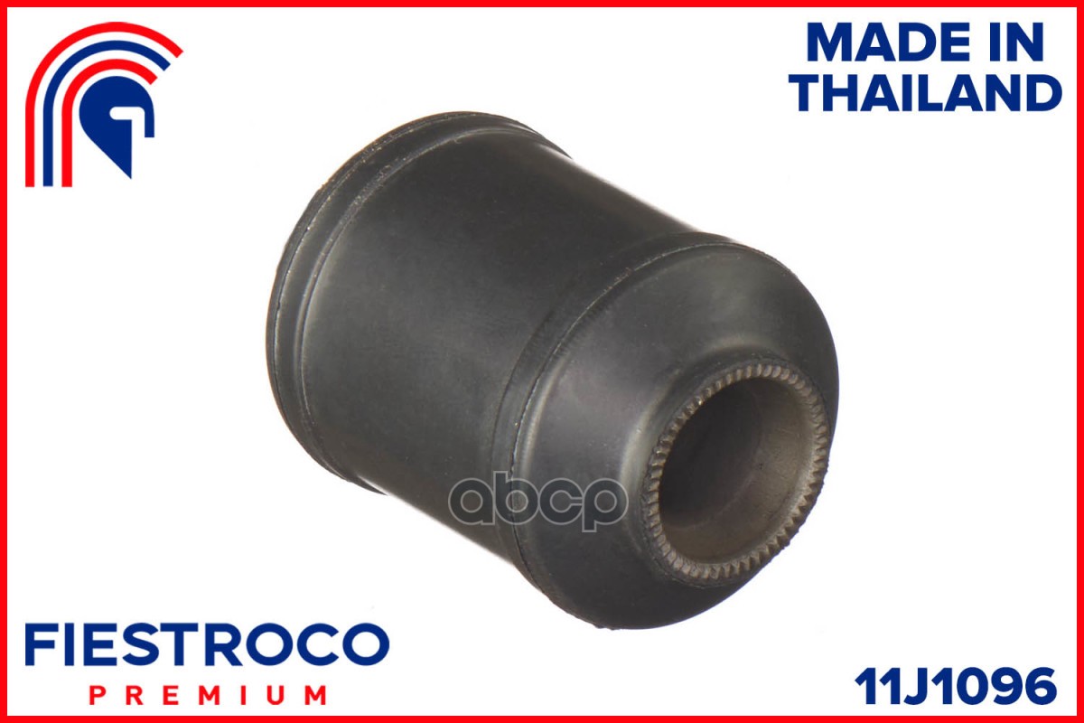 

Сайлентблок Mitsubishi Pajero (Bh23007,306124) 11j1096 FIESTROCO арт. 11J1096