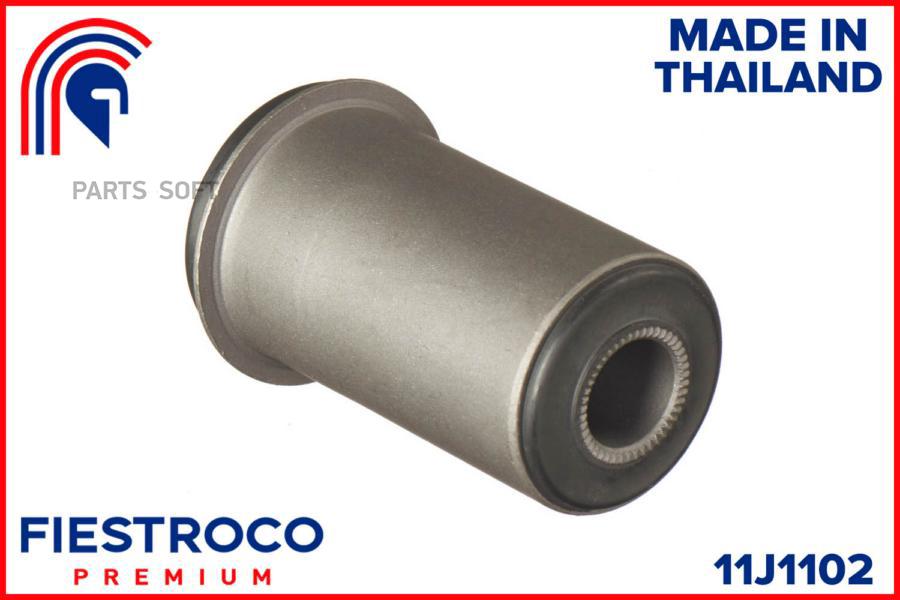 

Сайлентблок Hyundai Terracan (Cvm-25,Bh23006) 11j1102 FIESTROCO арт. 11J1102