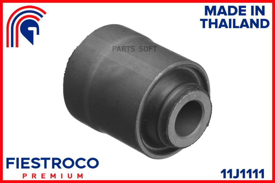 

Сайлентблок Mitsubishi Lancer (Mab-107,Bh23101) 11j1111 FIESTROCO арт. 11J1111