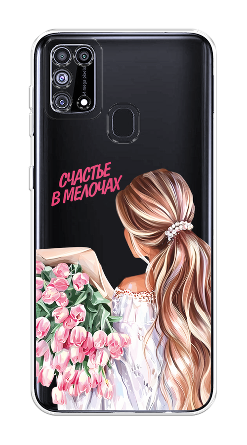 

Чехол на Samsung Galaxy M31 "Простые радости", Прозрачный;розовый;белый;бежевый, 2100750-1