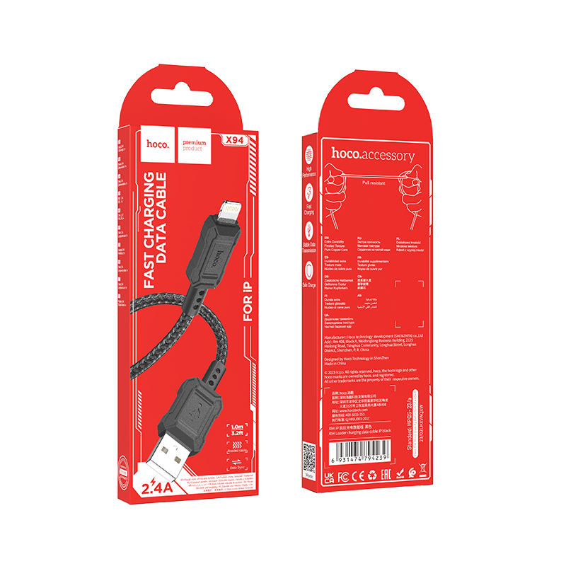 

Кабель Lightning-USB Hoco X94 1 м черный, X94