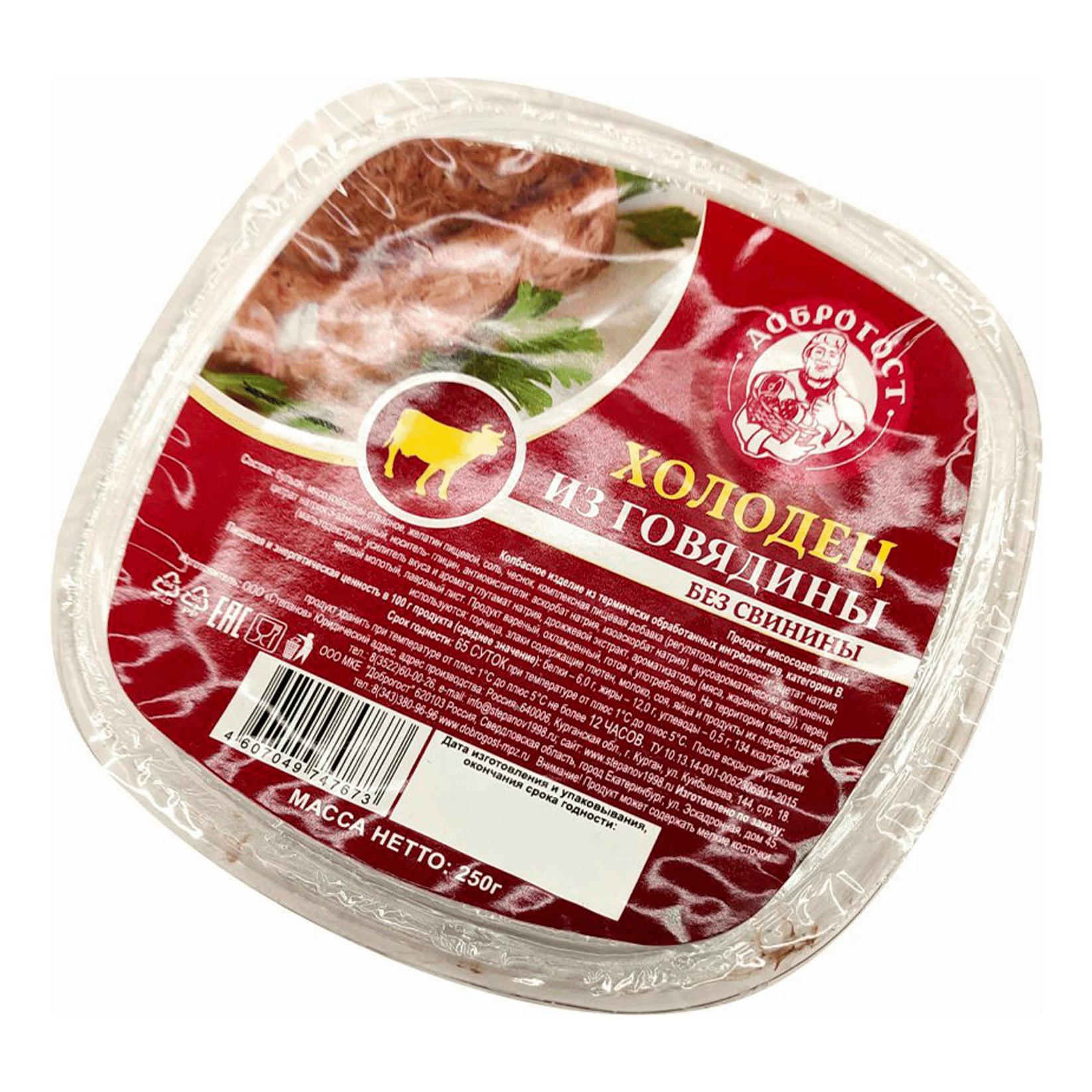 

Холодец Доброгост Домашний 250 г