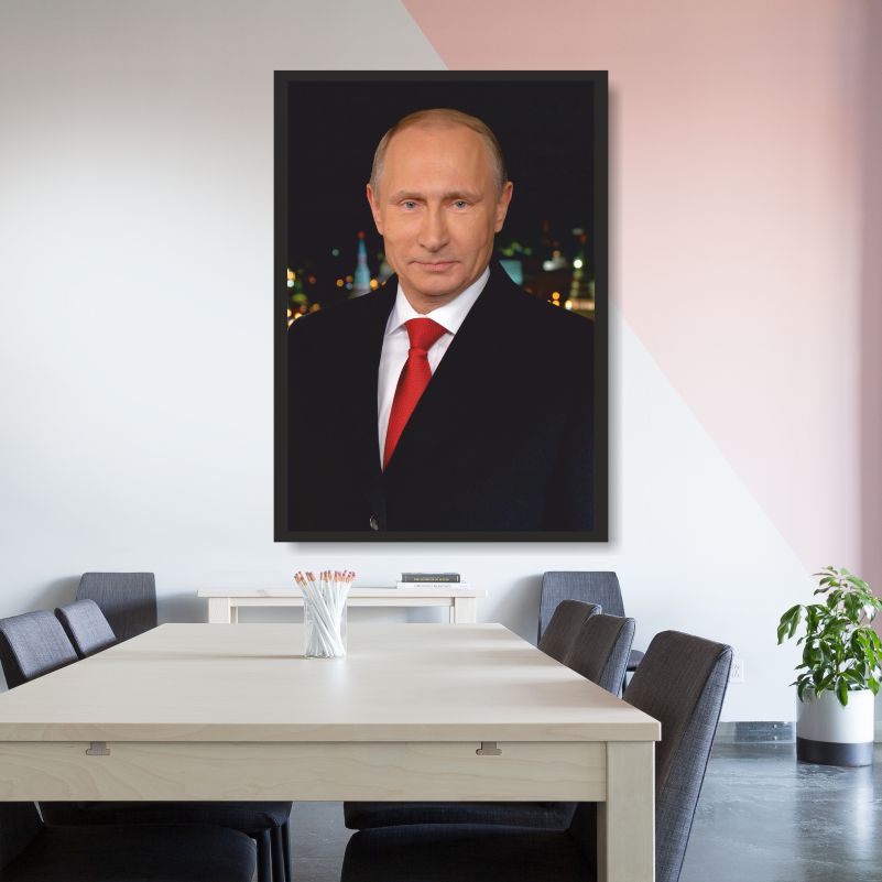

Постер на стену ПолиЦентр Путин 30х40 см, ПутинТип5