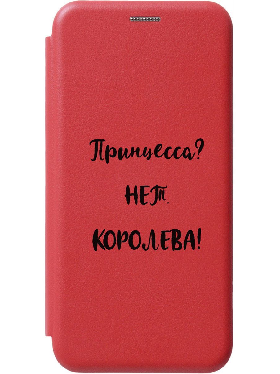 

Чехол-книжка на Vivo V25 5G "Princes" красный, Красный;черный, 157974