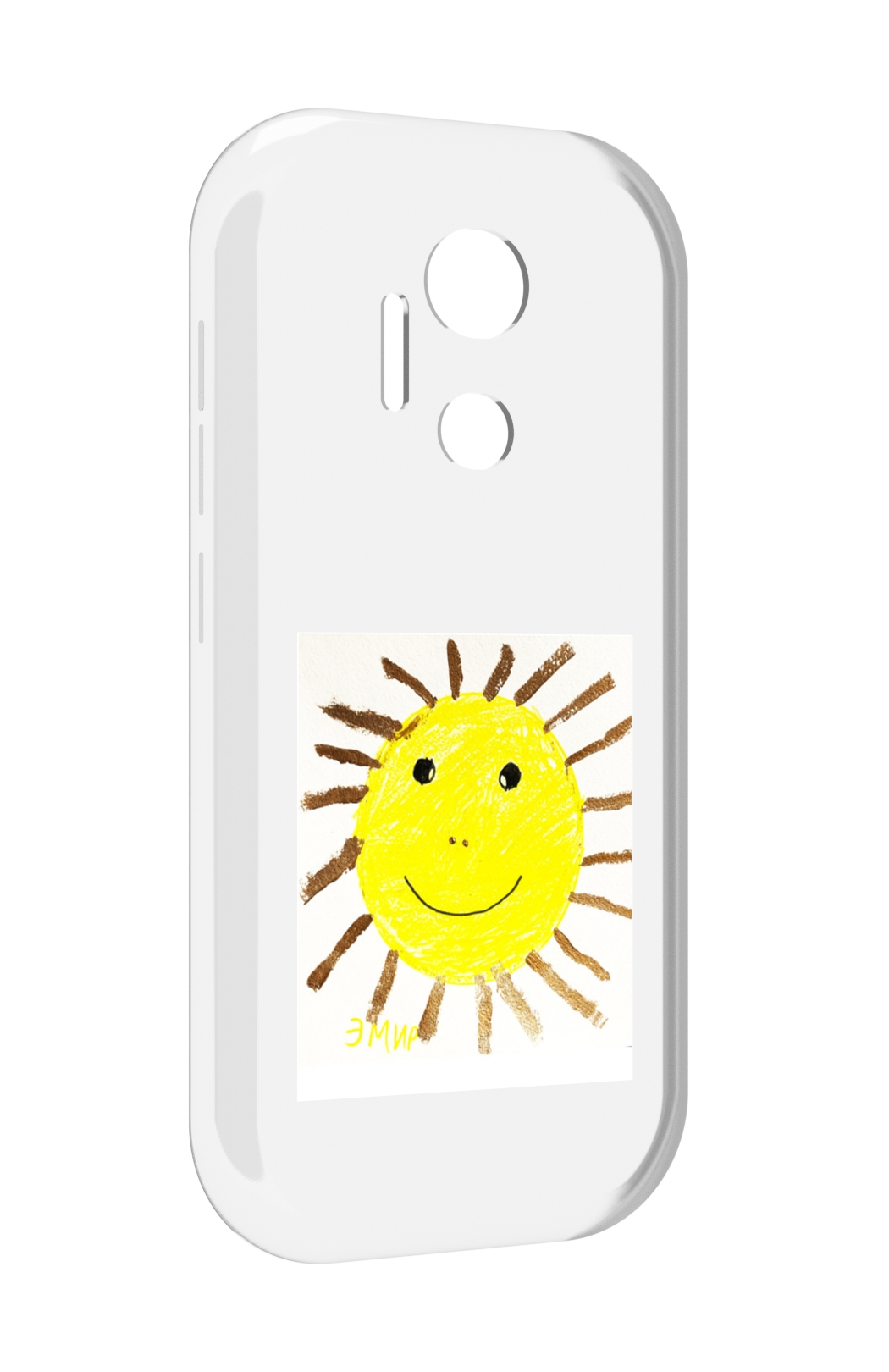 

Чехол MyPads Улыбнись, дурак! Morgenshtern для doogee x97 pro, Прозрачный, Tocco
