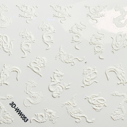 

Набор, Anna Tkacheva, 3D-стикер №053 «Драконы. Змеи», белый, 2 шт.