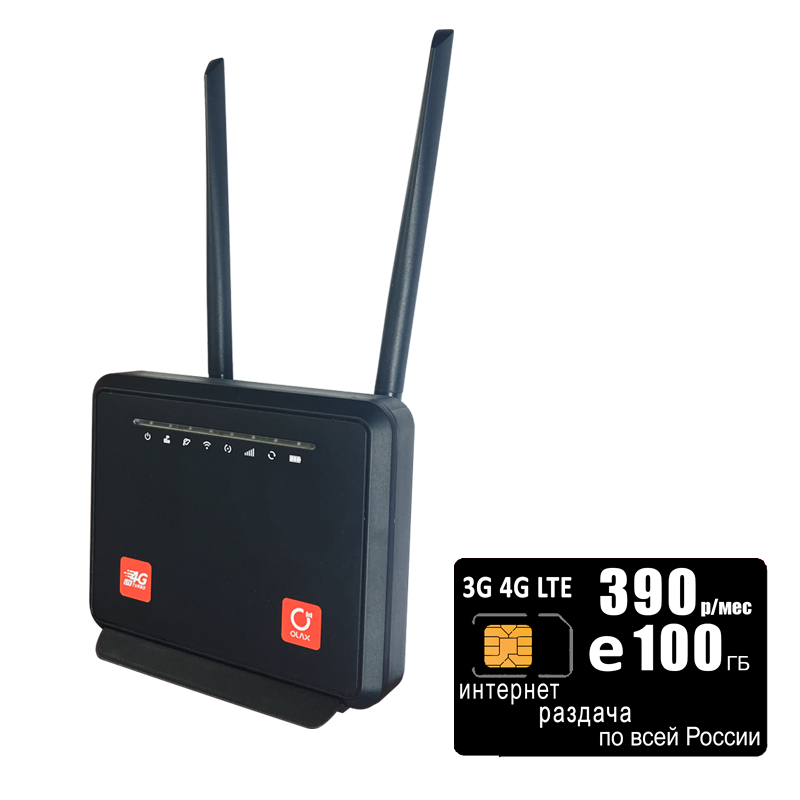 

Wi-Fi роутер с LTE-модулем Olax mc60 (komplekt-olaxMC60-akkum-ros390-SG-sb), mc60