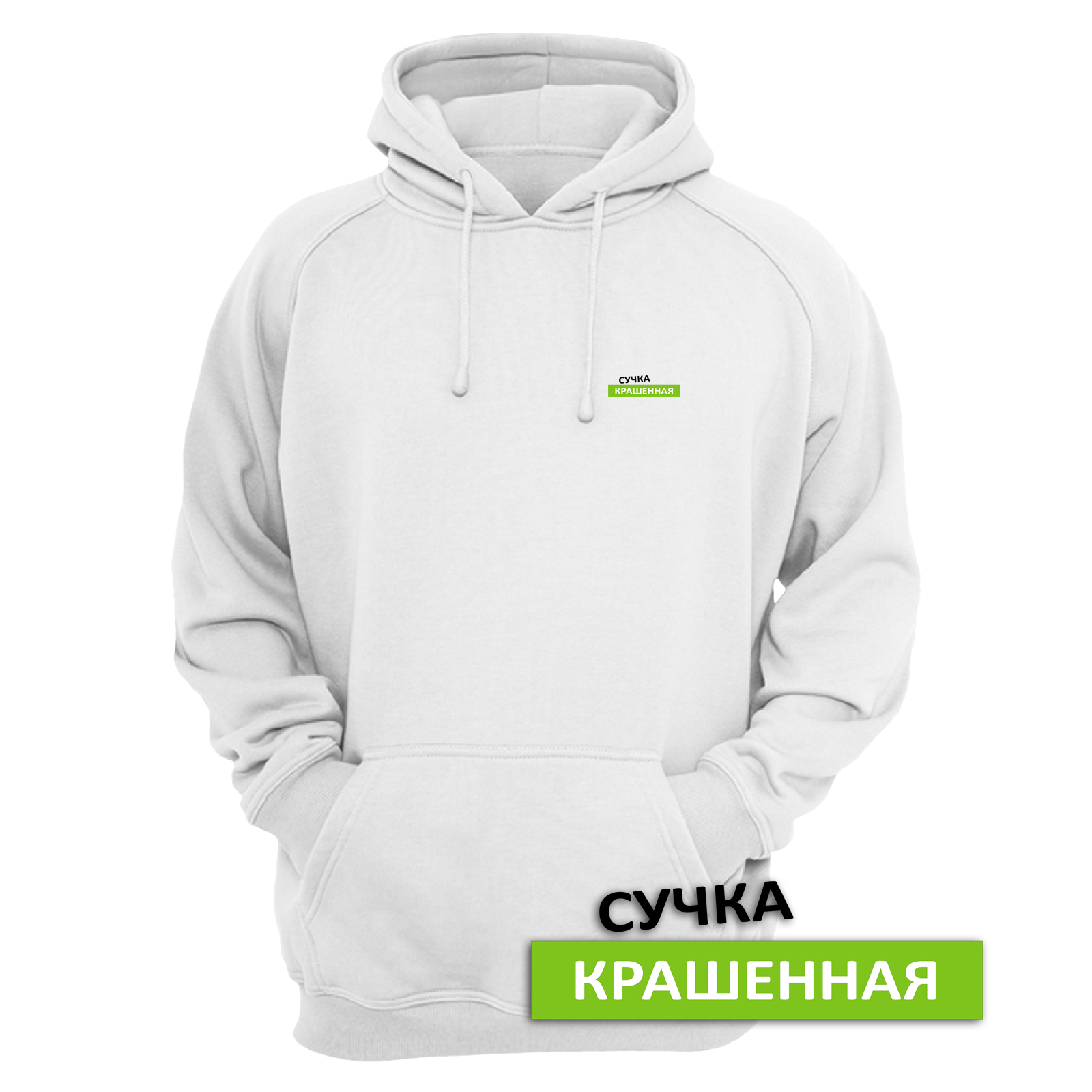 

Худи женское SHARP&CUT FEE221849 белое 46 RU, Белый, FEE221849