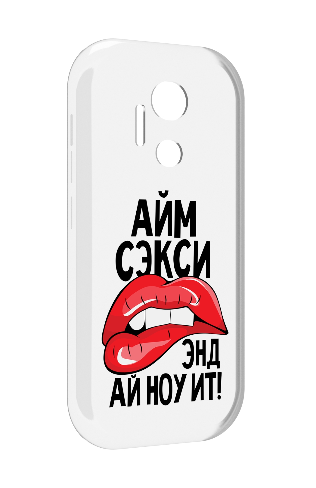 

Чехол MyPads айм-секси для doogee x97 pro, Прозрачный, Tocco
