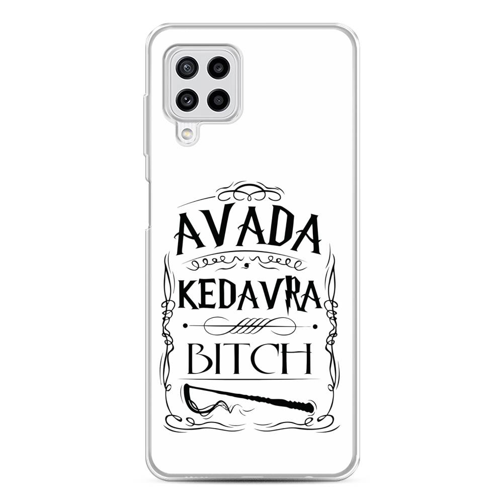 

Чехол на Samsung Galaxy A22/M22/M32 "Avada kedavra bitch", Белый;серый;черный, 2103450-6