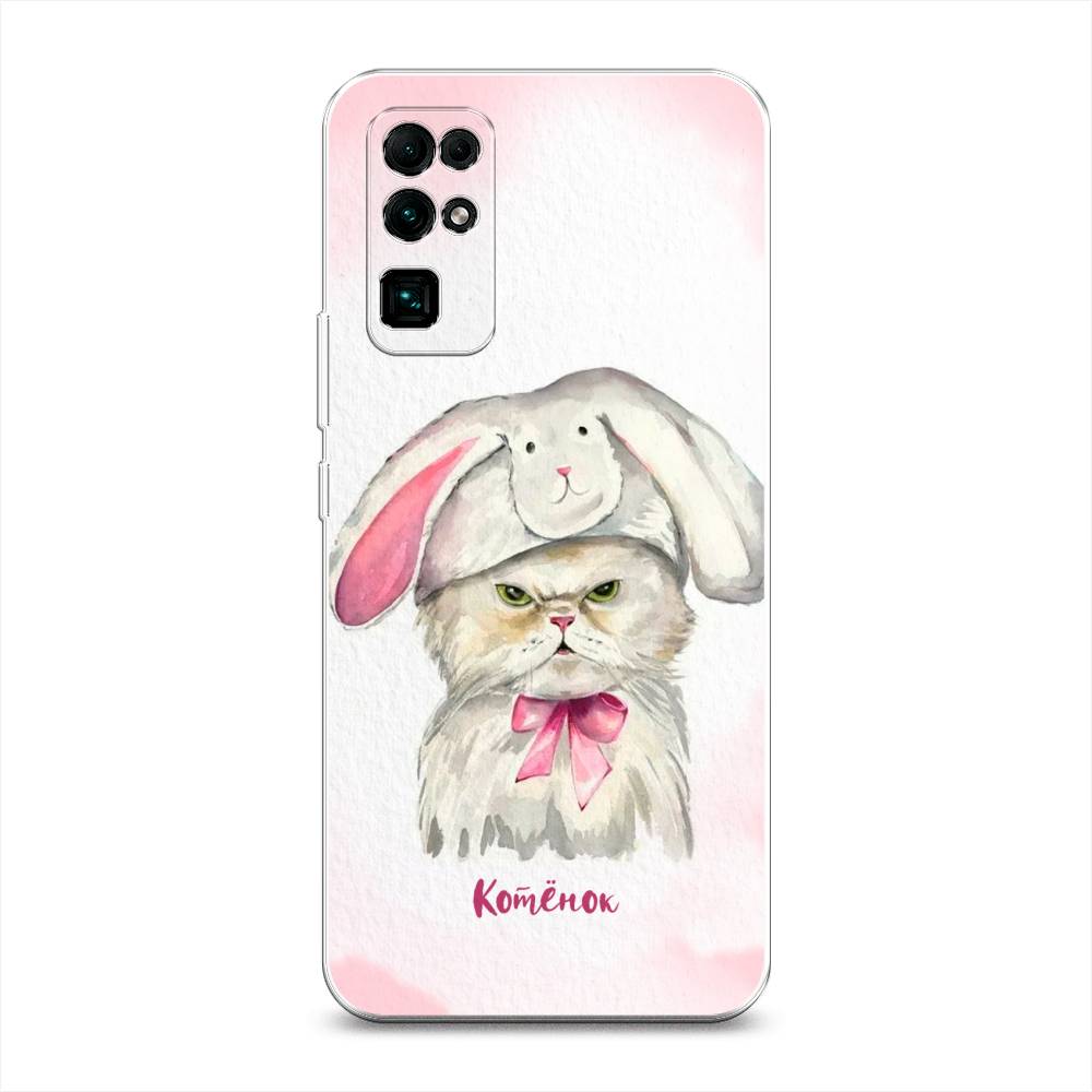 

Чехол на Honor 30 "Мой котёнок", Розовый;серый, 612150-1