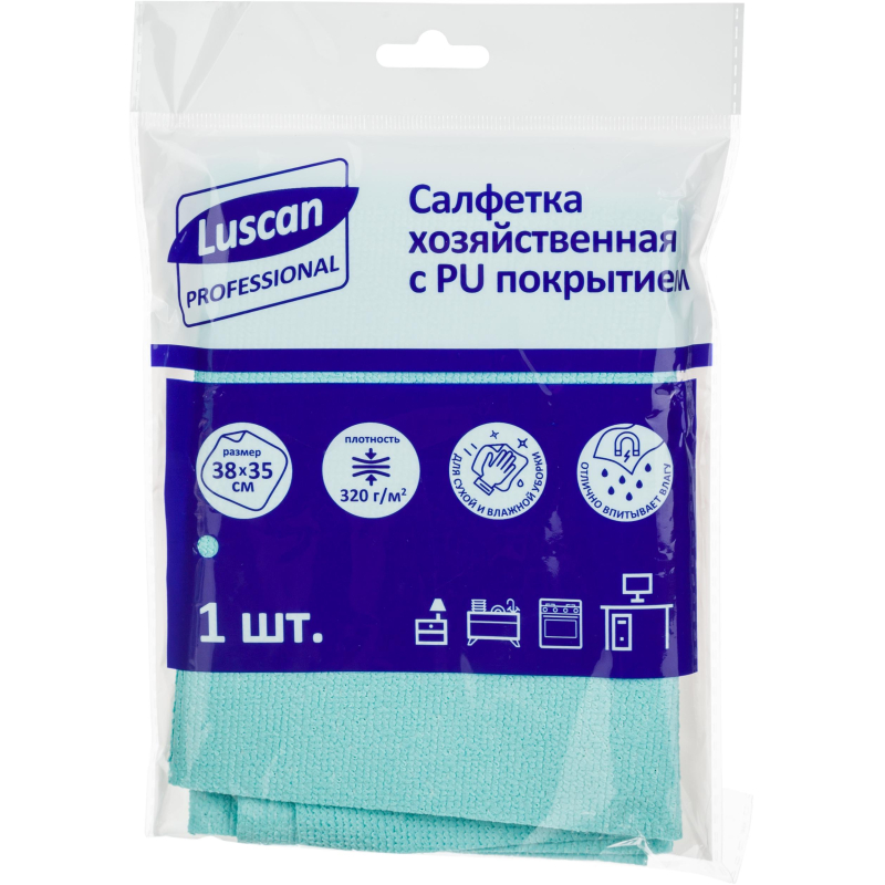 Салфетка хозяйственная Luscan Professional микрофиб PU покр 320г/м2 38х35см, (2шт.)