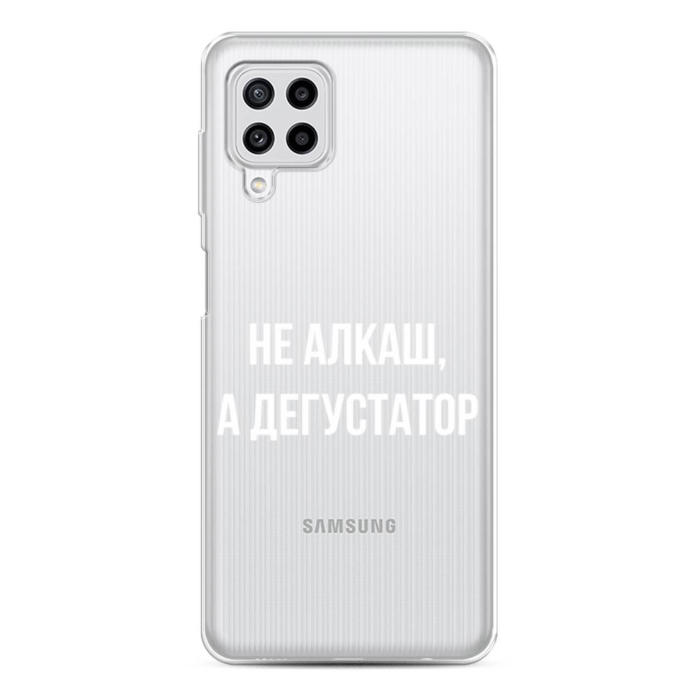 Чехол на Samsung Galaxy A22/M22/M32 