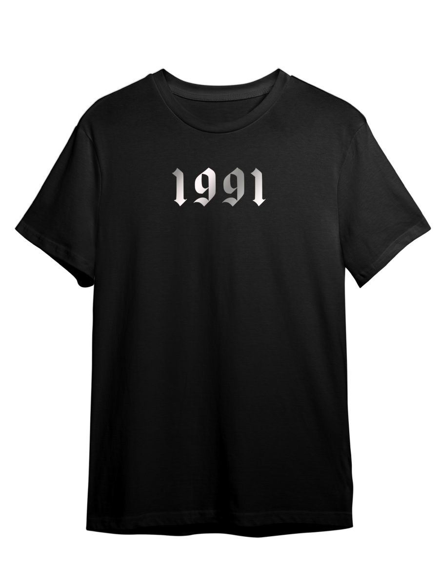 

Футболка унисекс Каждому Своё 1991/Год рождения/С др RAYR7ZS черная 5XL, "1991/Год рождения/С др" RAYR7ZS