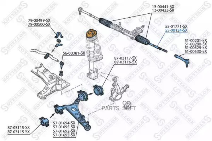 

55-00124-sx_тяга рулевая без г/у seat ibiza 86-93