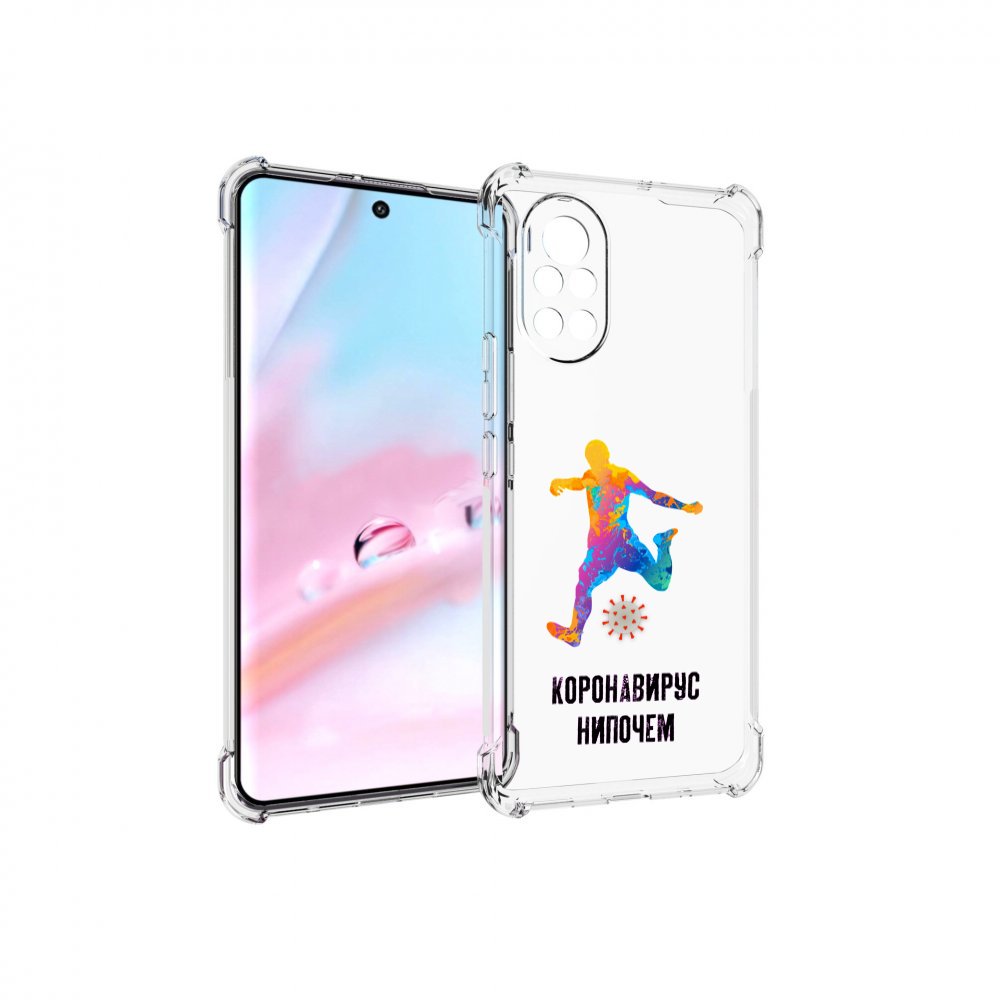 

Чехол MyPads коронавирус-нипочем для Huawei Nova 8 (ANG-LX1), Прозрачный, Tocco