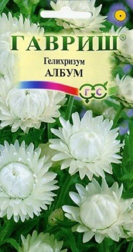 

Семена. Гелихризум "Албум" (10 пакетов по 0,2 г)