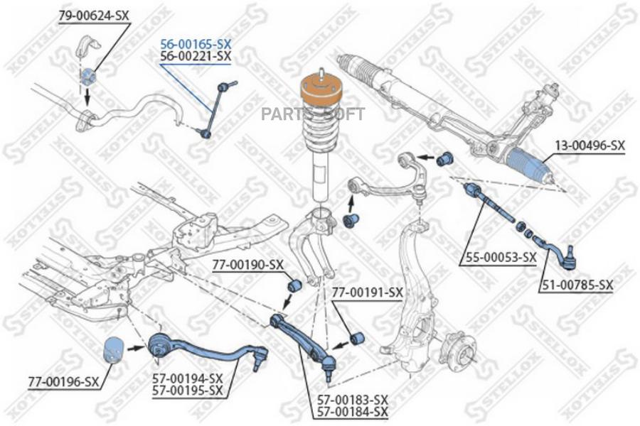 

56-00165-sx_тяга стабилизатора переднего левая bmw x5/x6 07>