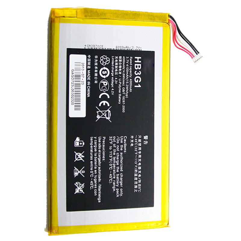 

Аккумуляторная батарея для Huawei MediaPad T2 7.0 (HB3G1), Белый