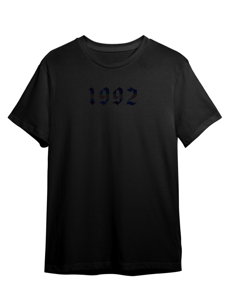 

Футболка унисекс Каждому Своё 1992/Год рождения/С др RAYR8RF2 черная 4XL, "1992/Год рождения/С др" RAYR8RF2