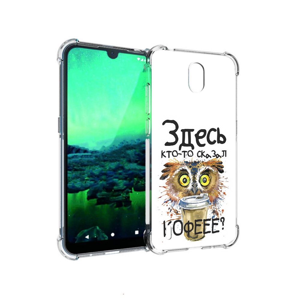 

Чехол MyPads Tocco для Nokia 1.3 Любительница кофе (PT227048.104.111), Прозрачный, Tocco