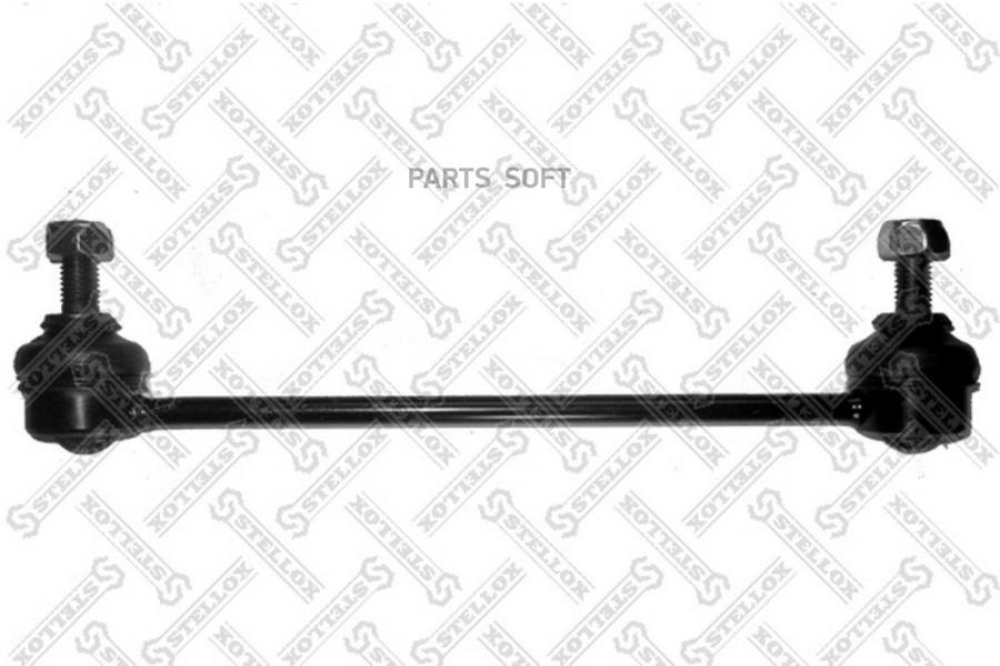 

56-03084a-sx_тяга стабилизатора заднего mazda 626 all 97>