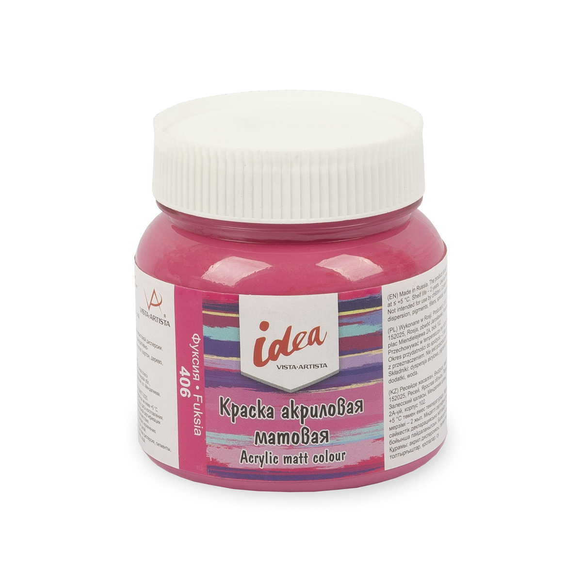 

Vista-Artista Idea декоративная матовая 220 мл 4 шт 406 Фуксия (Fuksia), Розовый, Idea, декоративная, матовая, 220 мл, 4 шт, 406, Фуксия (Fuksia)