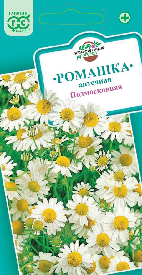 

Семена. Ромашка аптечная "Подмосковная" (10 пакетов по 0,2 г)